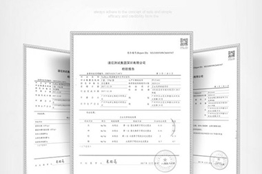 阿里國際站運營篇：如何獲得免費驗貨資格？